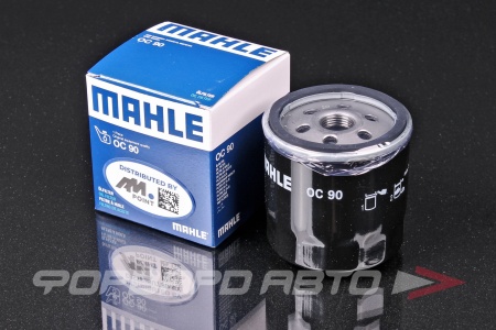 Купить Фильтр масляный MAHLE OC 90
