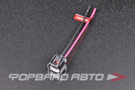 Купить Разъем 2-х контактный датчика положения коленвала (с проводами) CARGEN AX6842