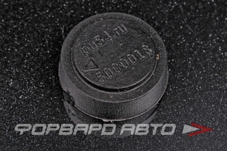 Купить Колпачок замка зажигания «Тайга» D25 ПОЛИУРЕТАН 50-00-018