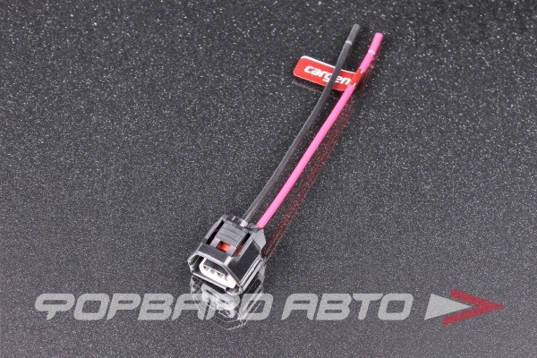 Разъем 2-х контактный датчика положения коленвала (с проводами) CARGEN AX6842