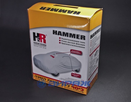 Купить Тент-накидка 435см, серебро (C) HAMMER H&R 