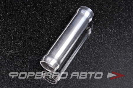 Купить Соединитель D=19 (трубка) алюминиевый (L-80мм) FORA ASHU61-19