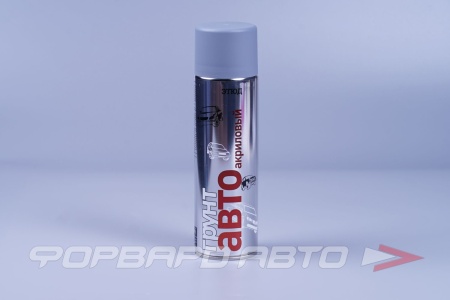 Купить Эмаль аэрозольная грунтовка автомобильная Серая ЭТЮД 