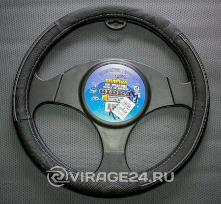Купить Оплетка руля (М) противоскользящая "GIDRA" ZORK 