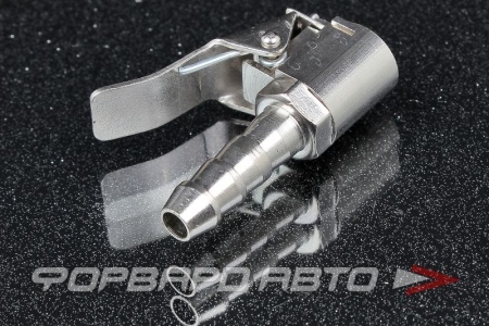 Купить Наконечник на шланг для подкачки колес 8 мм (хром) МАЯКАВТО 2180