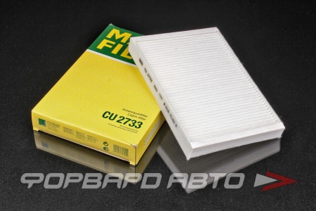 Купить Фильтр салонный MANN CU 2733