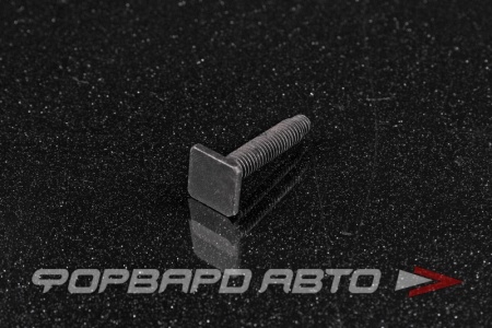 Купить Болт М5*0,8*25 закладной TOYOTA 90108-05002