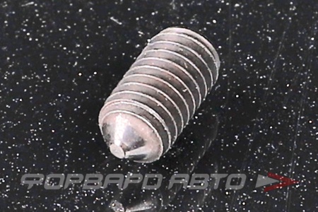 Купить Винт  М6*12 устан. острый конец внутр. шестигранник ДИН 914 пр. 450 HV  DIN 914