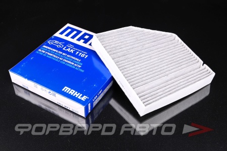 Купить Фильтр салонный MAHLE LAK1161