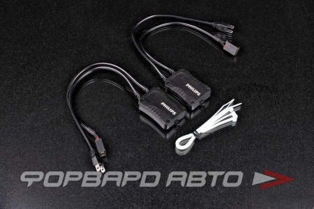 Купить Обманка для светодиодов H7 LED-CANbus к-т PHILIPS 18952C2