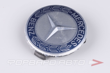 Купить Колпачок ступицы для литых дисков Mercedes, D71/75мм, h7.5-17мм Silver/Dark Blue <> Mercedes, 77-76-75mm.