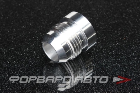 Купить Фитинг приварной AN12 алюминиевый AUTOBAHN88 