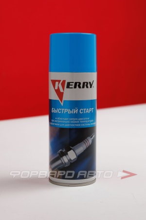 Купить Быстрый запуск двигателя, 520мл KERRY KR-996