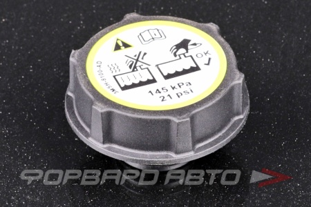 Купить Крышка расширительного бачка LUZAR LL 1033