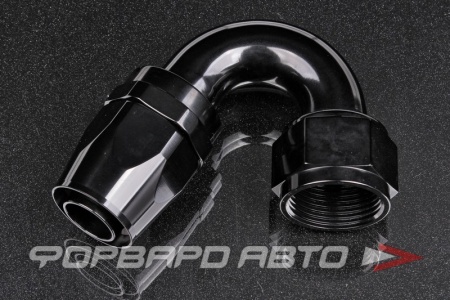 Купить Фитинг AN16 150° под шланг AN AB88 