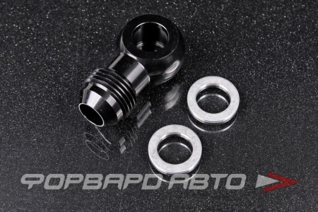 Купить Фитинг BANJO AN8 адаптер + колпачок для насоса BOSCH 044 AB88 
