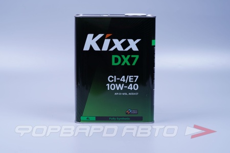 Купить Масло моторное 10W40 4л, DX7 CI-4/E7 KIXX L206144TR1