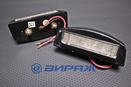 Купить Фонари (диодные), 24V, пара MISTUBA 