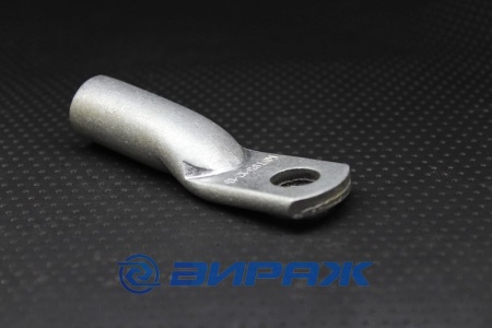 Купить Наконечник алюм. 95мм  