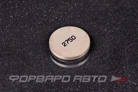 Купить Шайба регулировочная TOYOTA 13753-74110