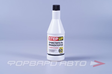 Купить Очиститель инжектора, 355мл STEP UP SP3218