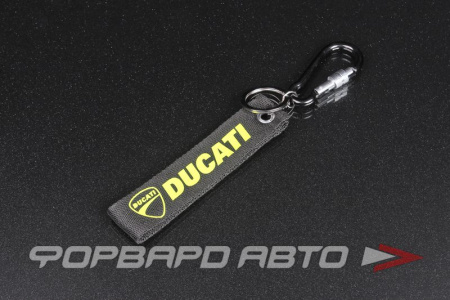 Брелок DUCATI с карабином, текстильный  