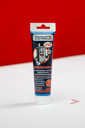 Купить Герметик керамический для ремонта и монтажа выхлопных систем, 150гр TRANSMASTER UNIVERSAL MC150
