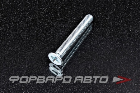 Купить Винт 8*60 (потайной) оцинк.  510К-М8-60