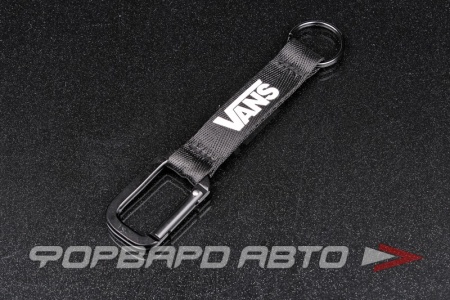 Купить Брелок Vans с карабином, текстильный  