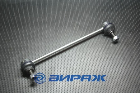 Купить Кронштейн стабилизатора заднего NK 5112513