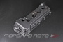 Крышка клапанов NISSAN QG18 DAGGER 132644M702