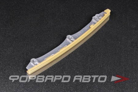 Купить Успокоитель HONDA 14530-PNA-003