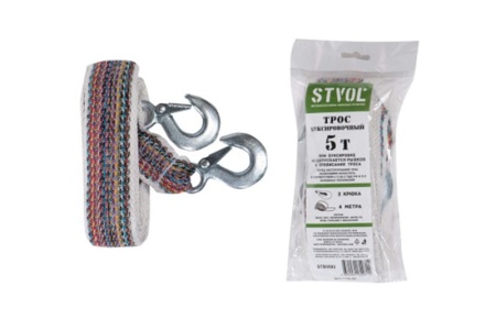 Купить Трос буксировочный 5т, 4м (лента + 2 крюка),пакет STVOL STB0502