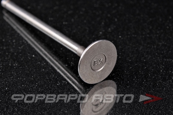 Клапан выпускной N-ROCKY SB-37-0