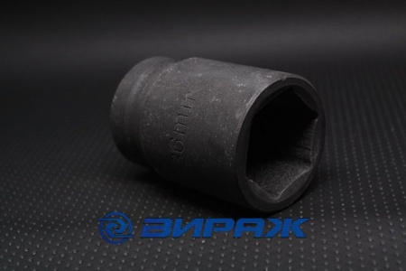 Купить Головка ударная 36мм 1"  