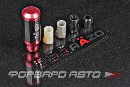 Купить Ручка КПП CARBON FIBER & ALUMINUM KNOB RE RAZO RA137RE
