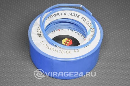 Купить Материал для ремонта бамперов PP синий двойной 7/3 (треугольный +  плоский) Fullen Polymer 