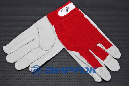 Купить Перчатки кожаные красные (Siberia) <> 0255