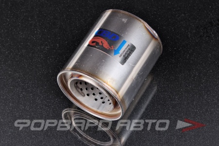 Купить Пламегаситель 57*90*100 круглый универсальный коллекторный, диссипативный CBD CBD510.020