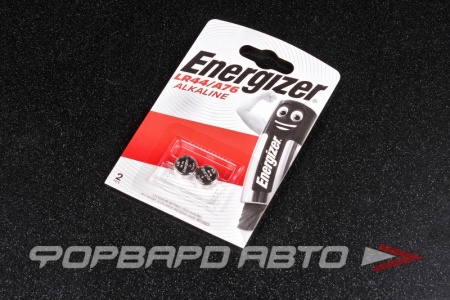Купить Элемент питания LR44/A76 ENERGIZER ЭНР142-44-639317