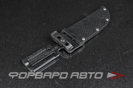 Купить Ножны 120мм ПОЛИУРЕТАН 33-17-013