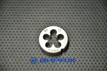 Купить Плашка М14*1,5 <> 