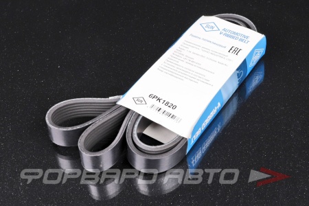 Купить Ремень поликлиновой SUN 6PK1820