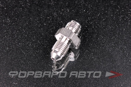 Купить Фитинг AN3 - М10*1,0 мм под внутренний конус, нержавеющая сталь  HF-904-3