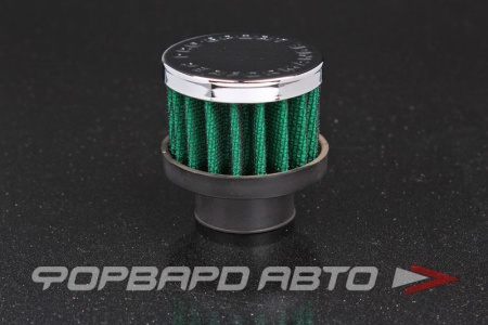 Купить Фильтр вентиляции картерных газов, D=25 мм., зеленый/хром PROSPORT RS-03584