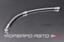 Шланг тормозной MAZDA CX-5 K&K FT1632