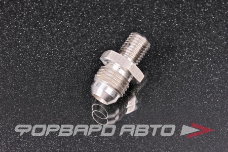 Купить Фитинг AN6 - М10*1,25 мм, нержавеющая сталь AB88 