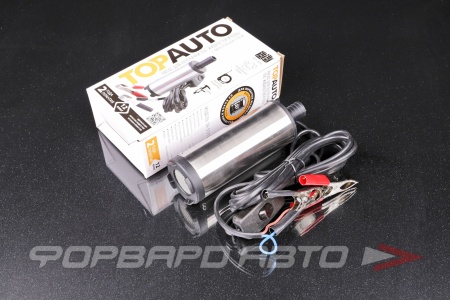 Купить Насос для перекачки дизельного топлива 12V, d-51+ фильтр с сеточкой TOP AUTO ТА-51/12С Купить Насос для перекачки дизельного топлива 12V, d-51+ фильтр с сеточкой TOP AUTO ТА-51/12С