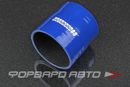 Купить Патрубок силиконовый 76-80 мм, синий AUTOBAHN88 