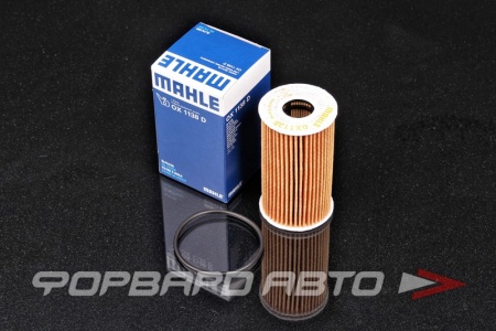 Купить Фильтр масляный MAHLE OX 1138 D